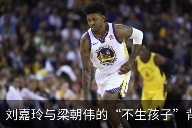 刘嘉玲与梁朝伟的“不生孩子”背后，原来藏着这么多心事